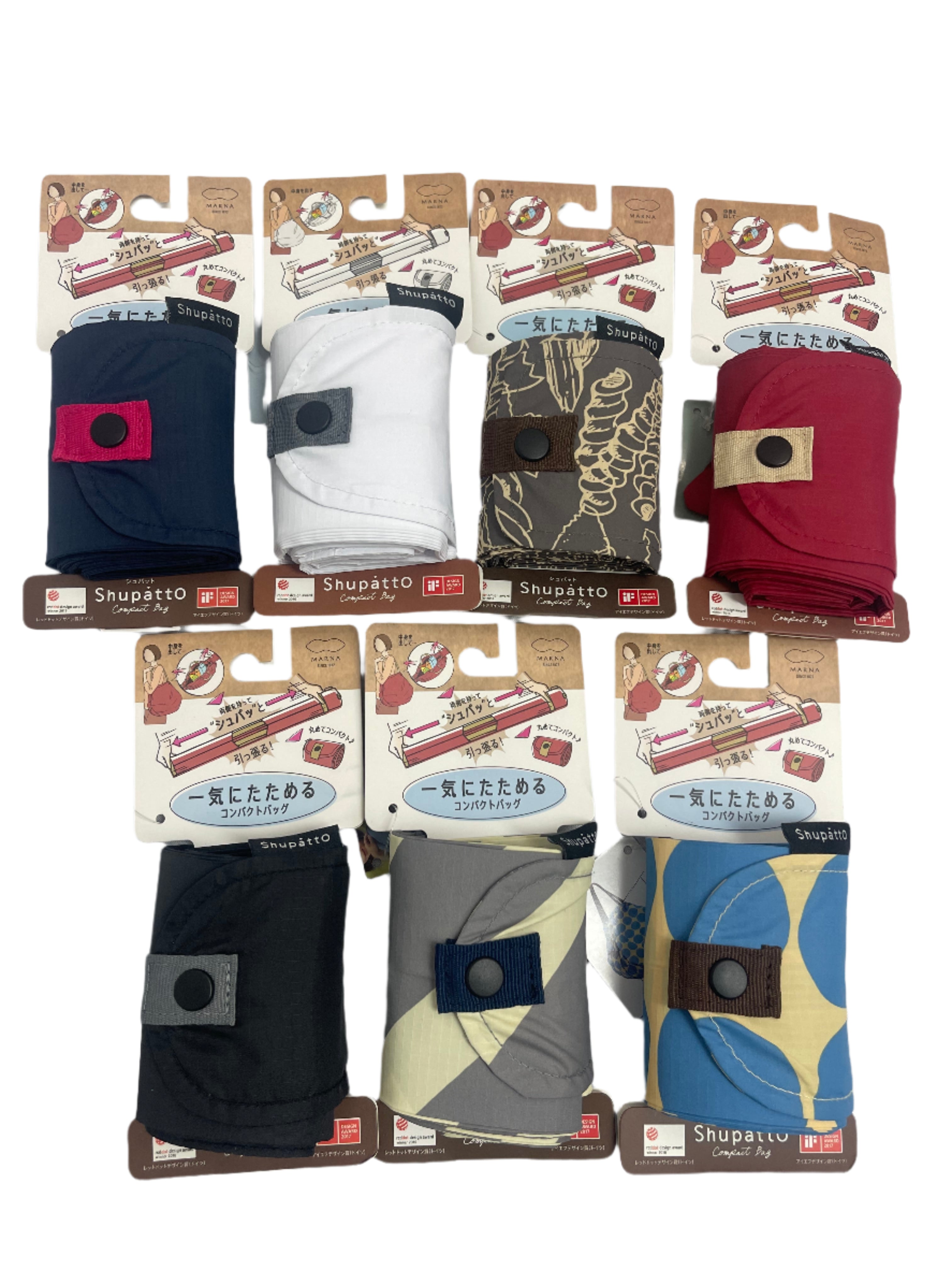 Shupatto Compact Bag M