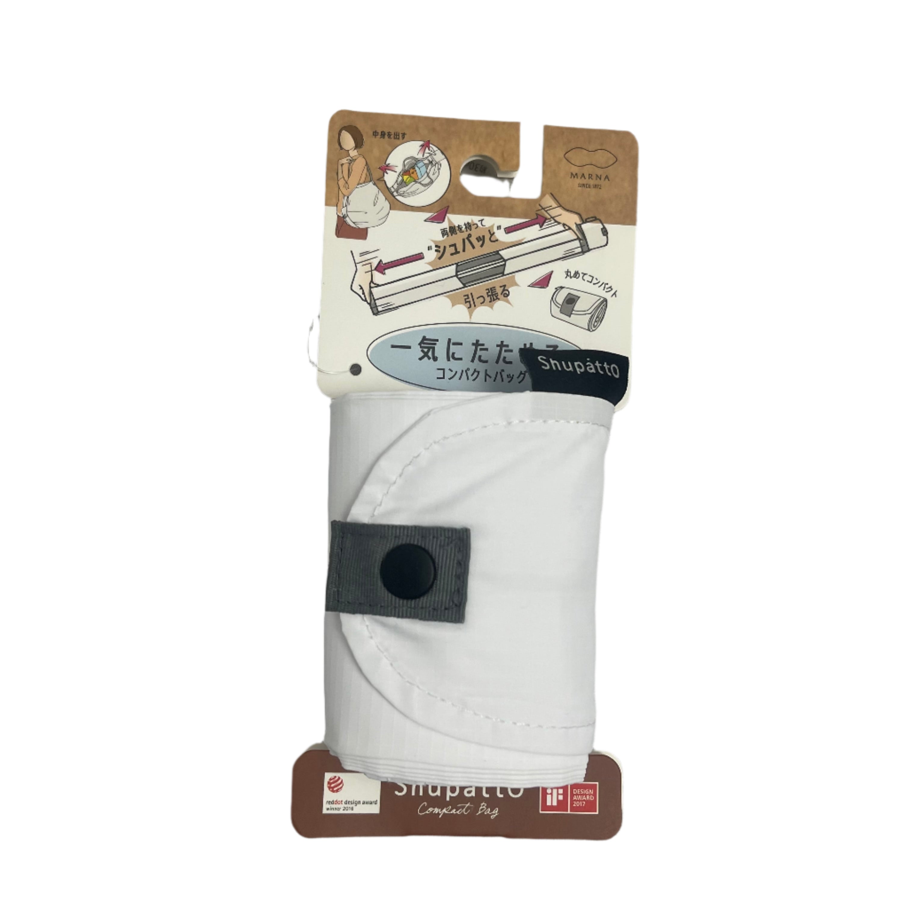 Shupatto Compact Bag M