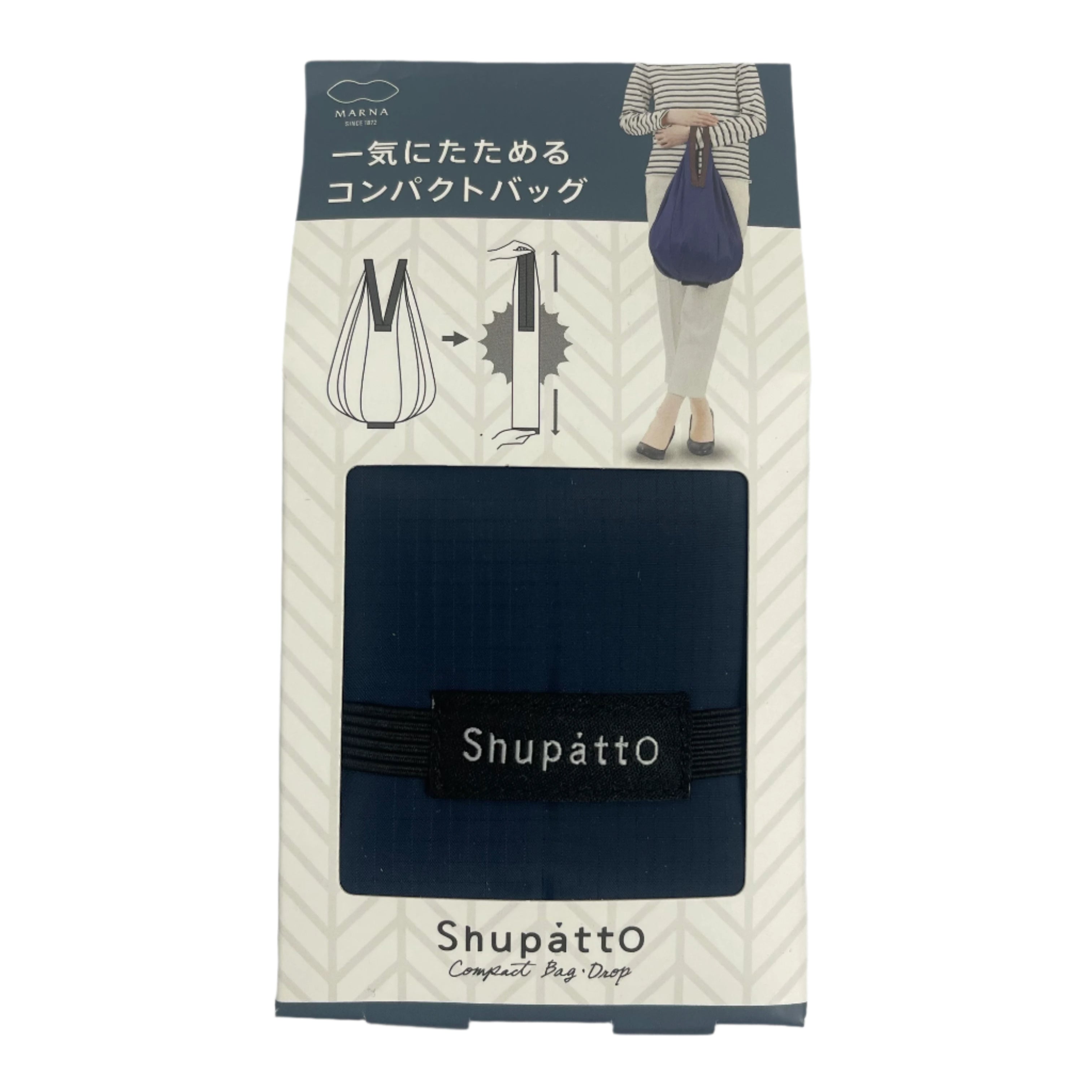 Shupatto Drop Tote Bag