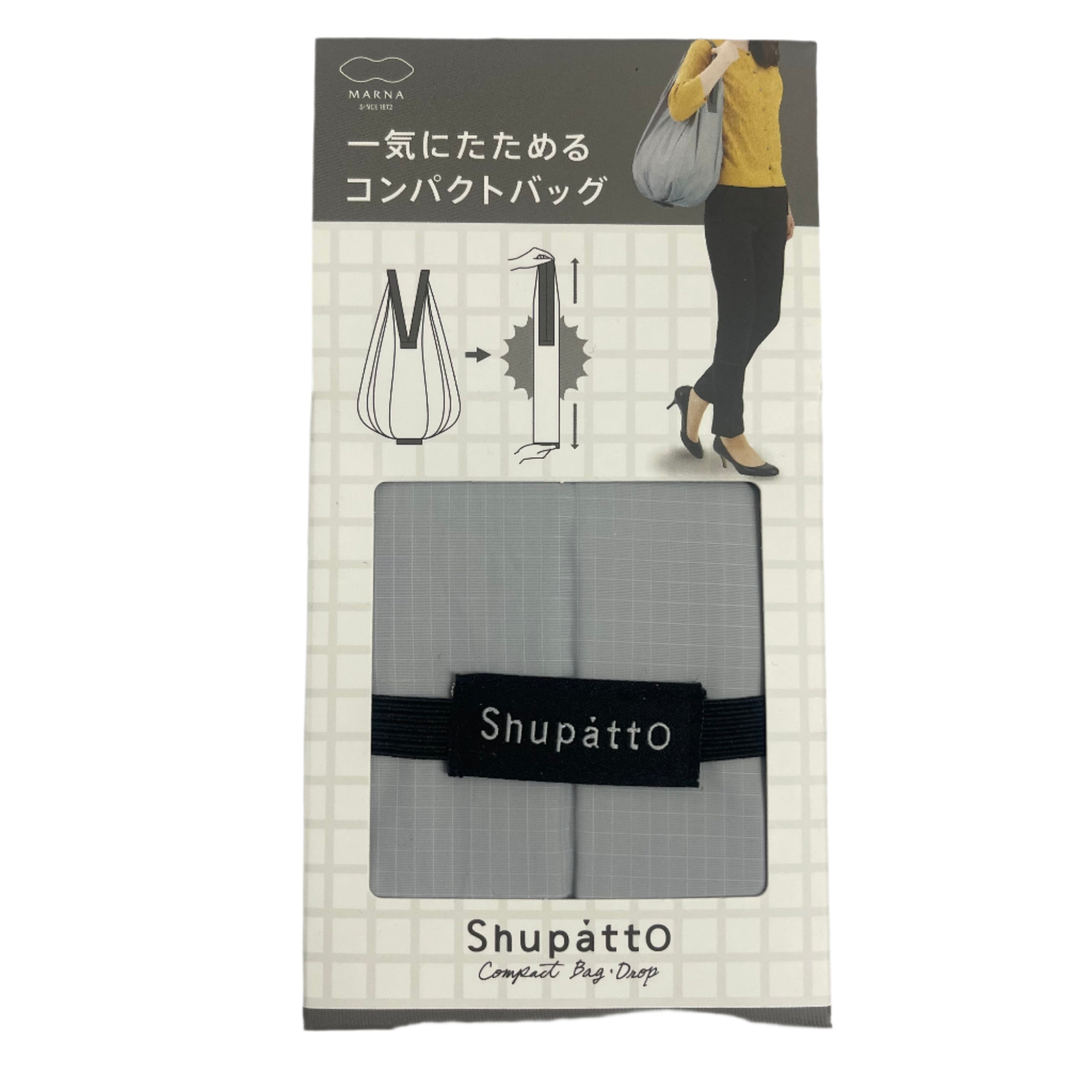 Shupatto Drop Tote Bag