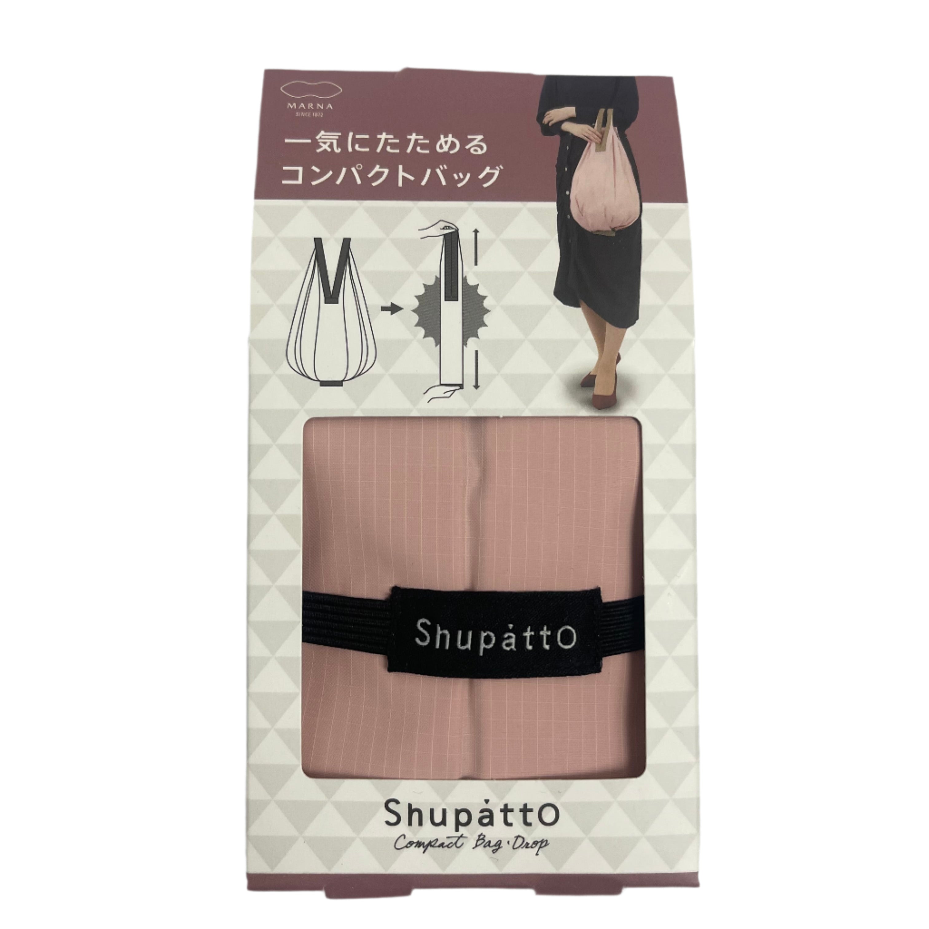 Shupatto Drop Tote Bag