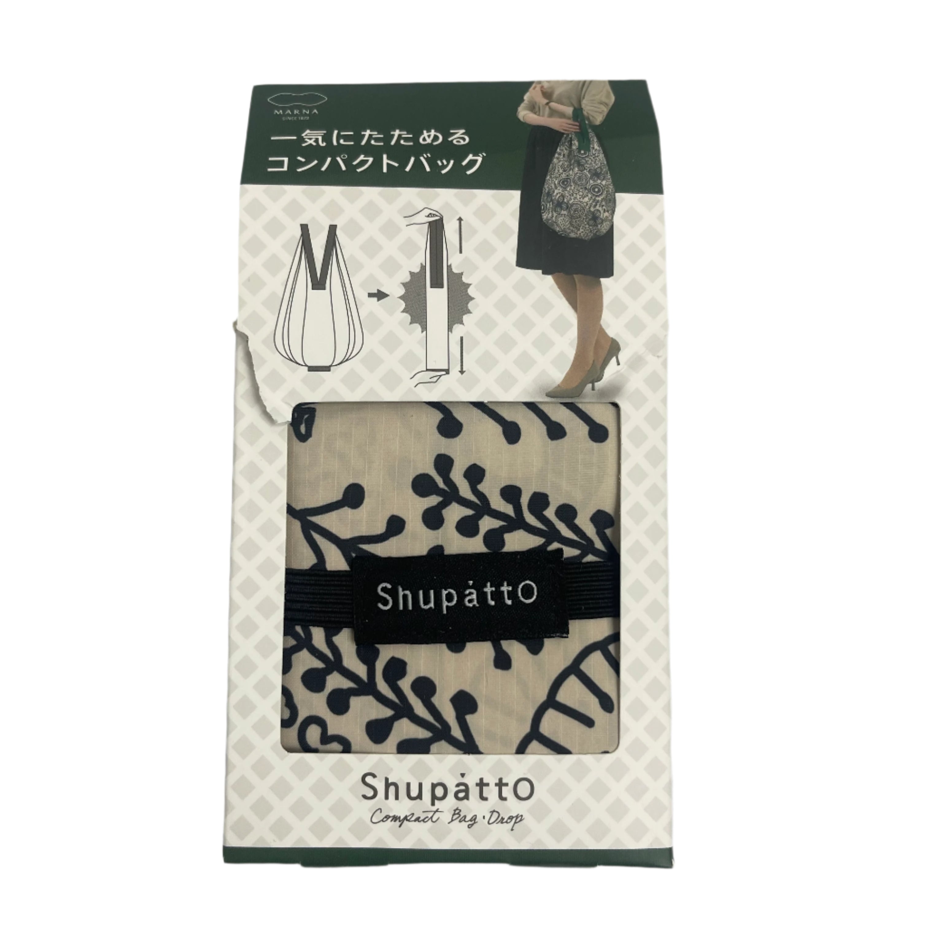 Shupatto Drop Tote Bag