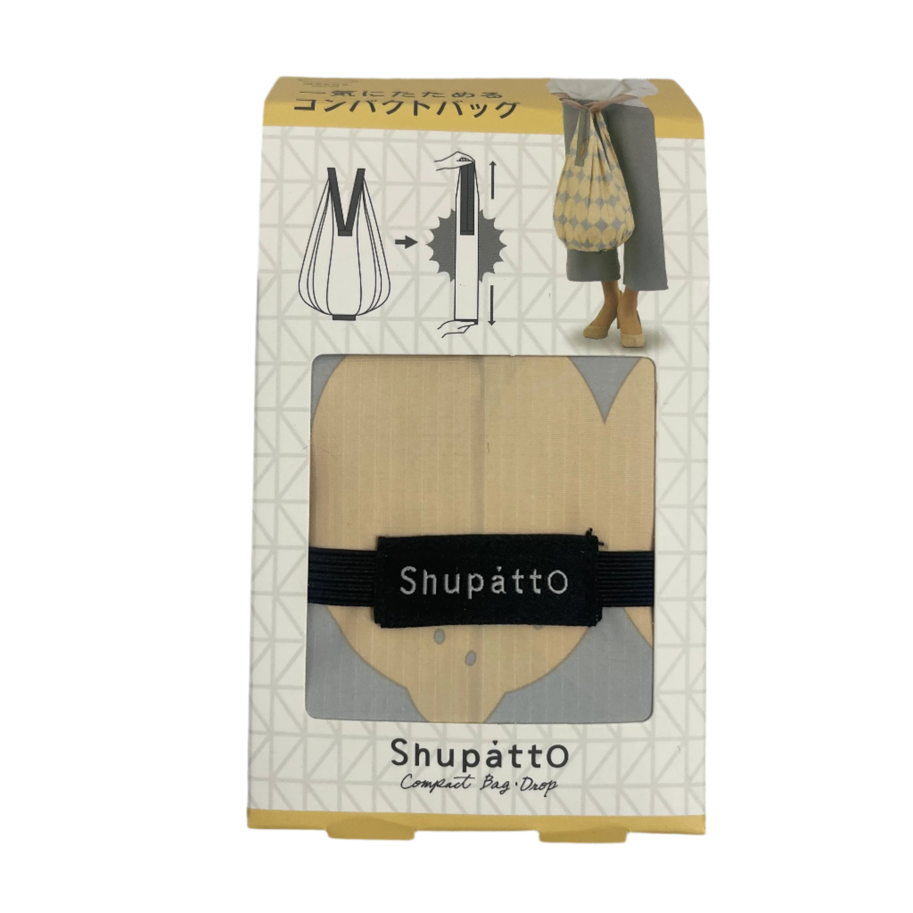 Shupatto Drop Tote Bag