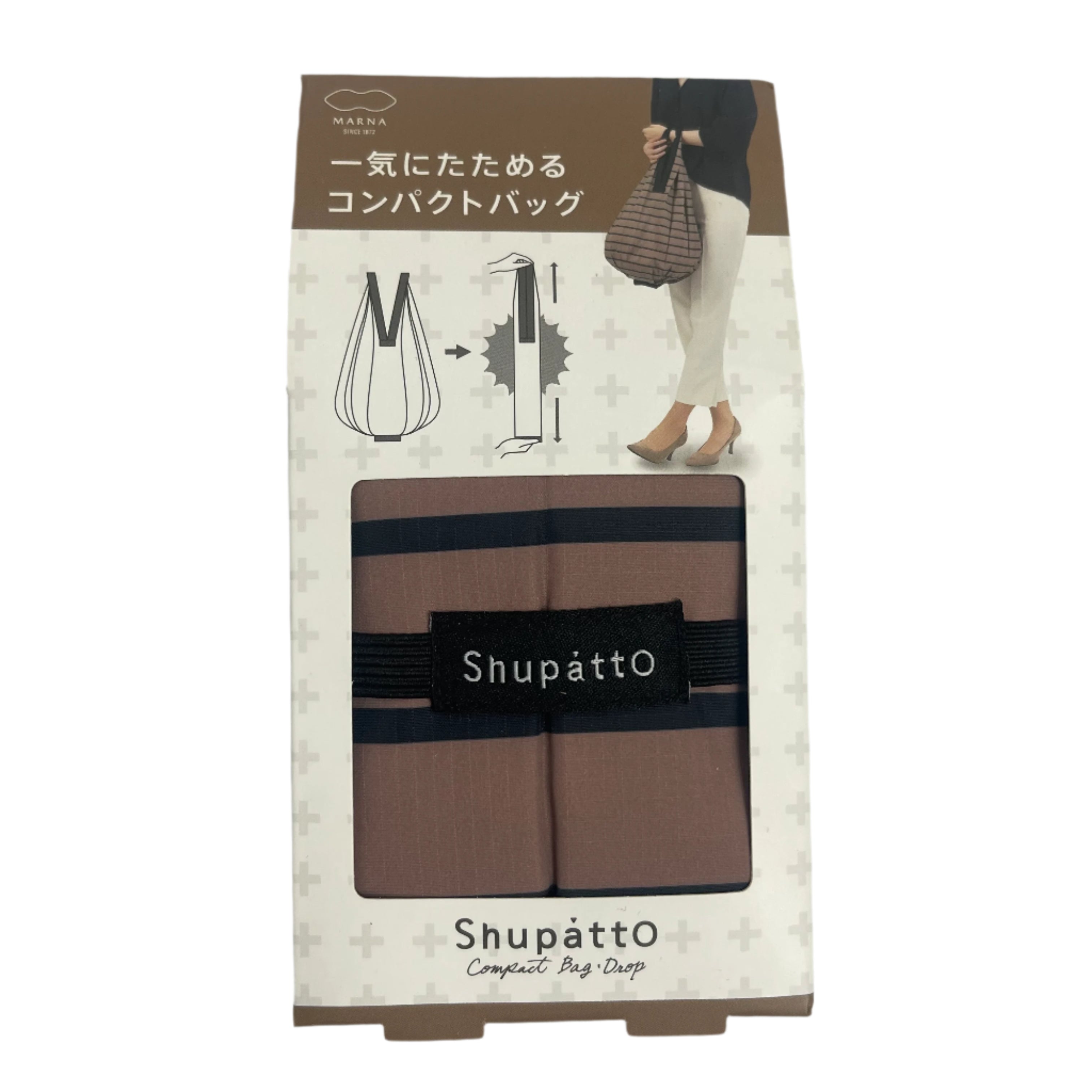 Shupatto Drop Tote Bag