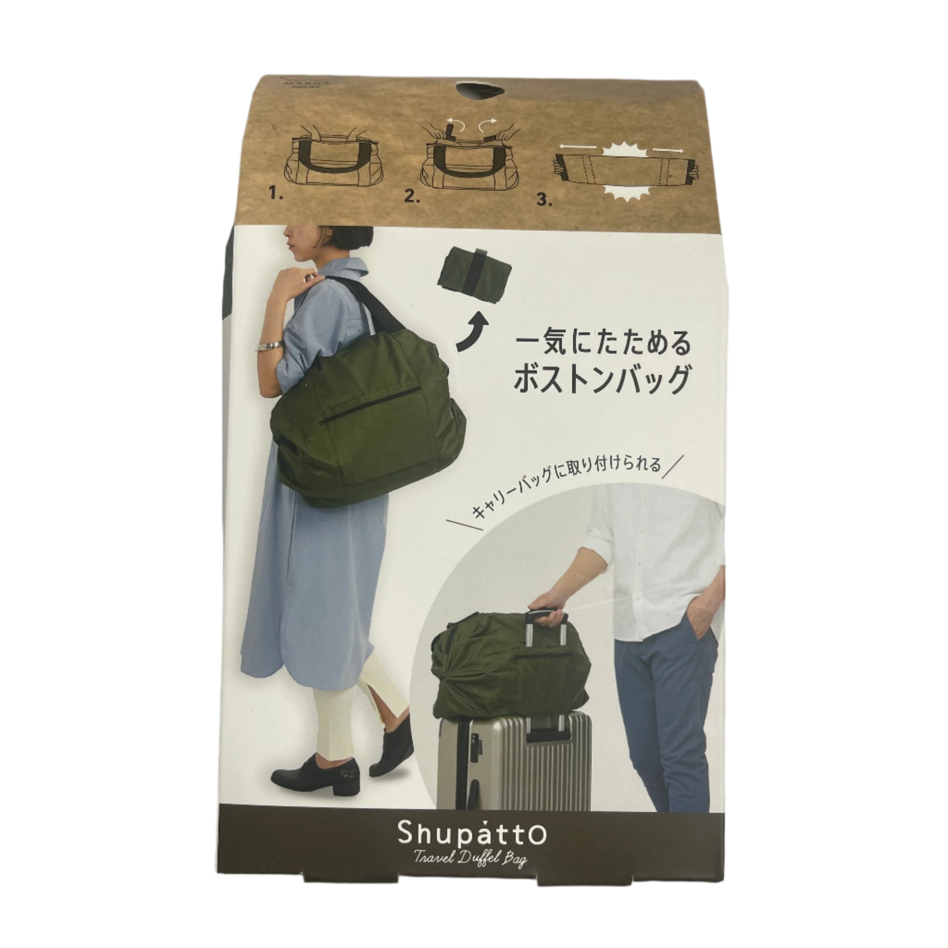 Shupatto Duffle Bag