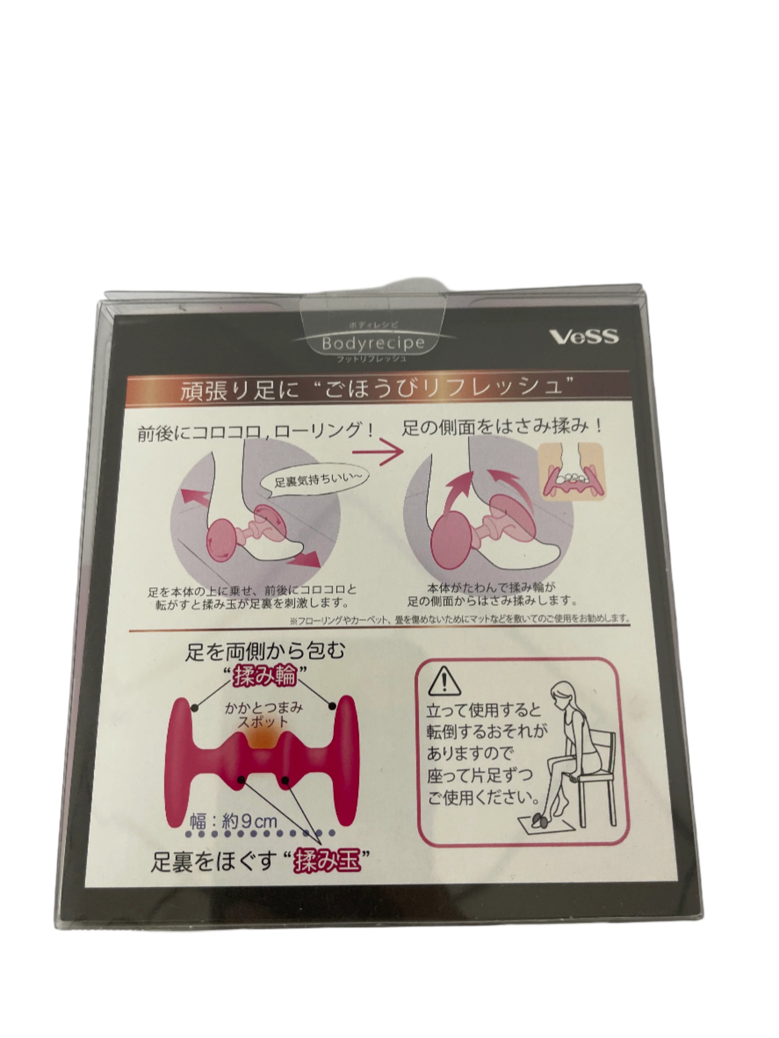 Vess Bodyrecipe Manual Massagers