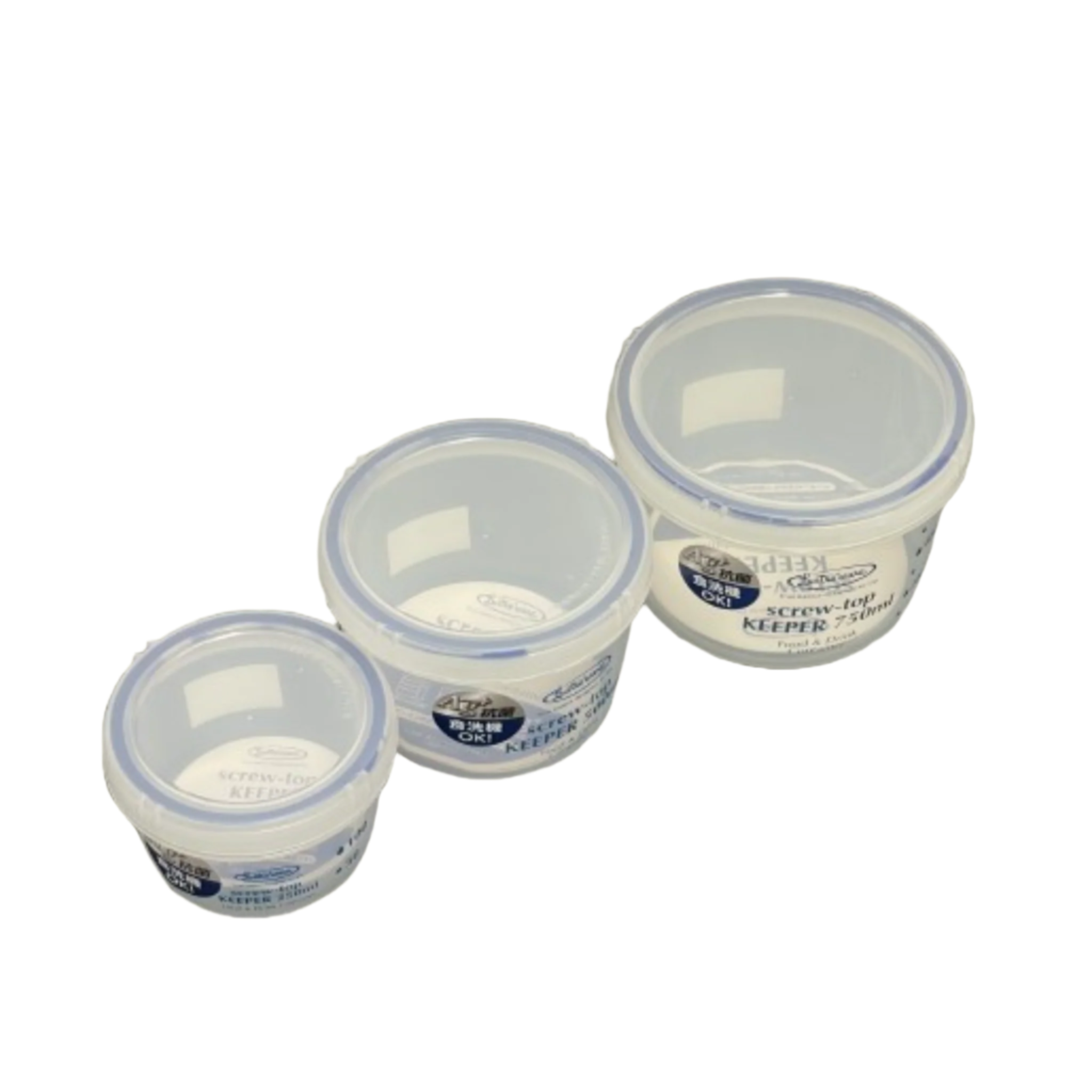 Lustroware Nestable Food Container Set of 3 / 8.5, 17, 25 oz