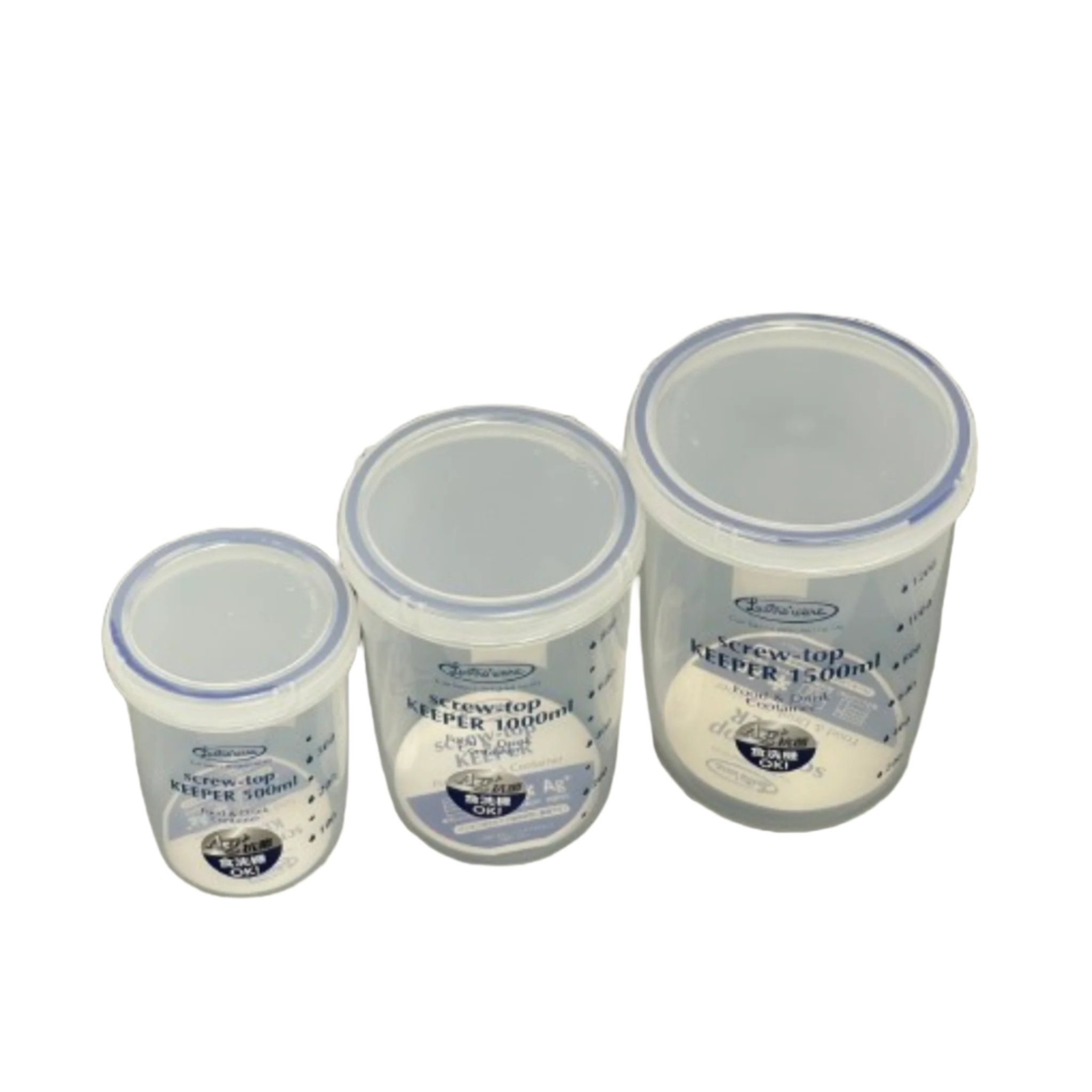 Lustroware Nestable Food Container Set of 3 / 17, 33.8, 50.7 oz