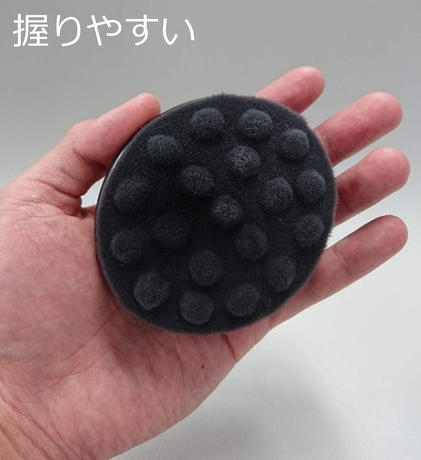 Bamboo Charcoal Body Brush