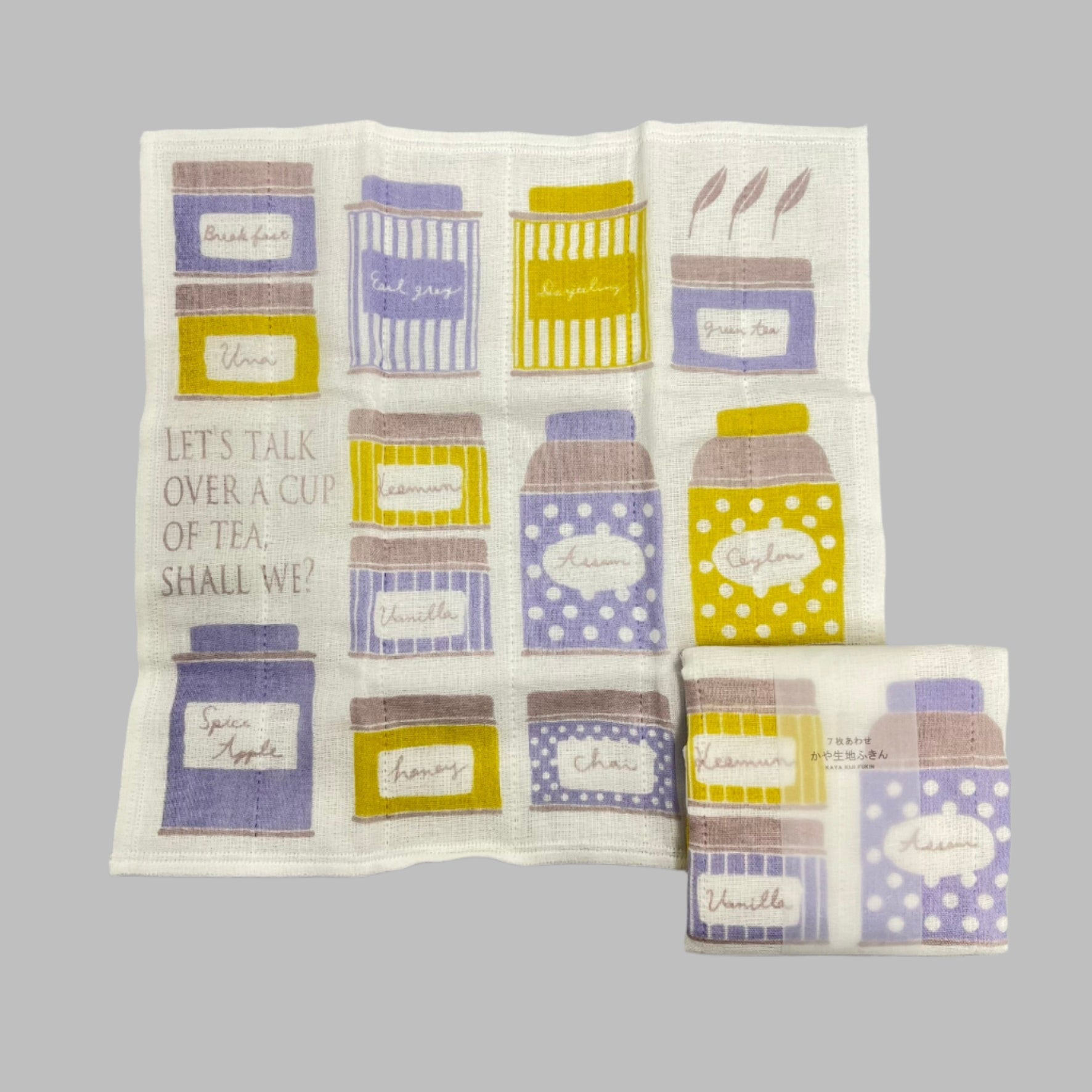 WAFUKA Kitchen Hand Towels – 4-Piece Set (Standard Size)