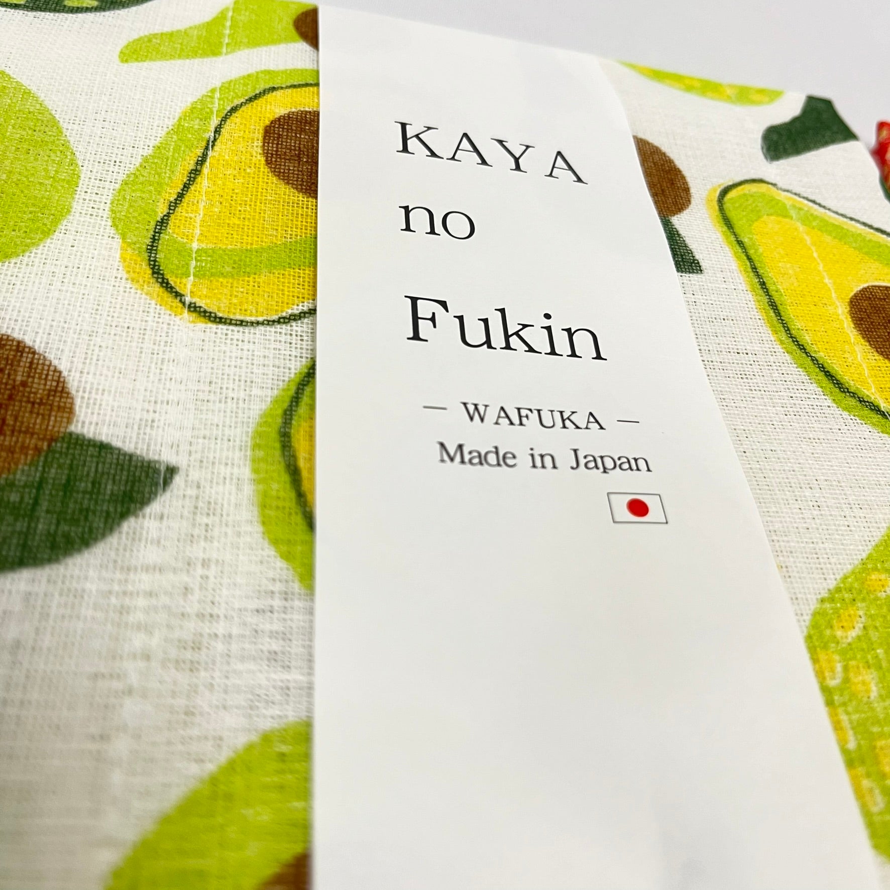 WAFUKA Kitchen Hand Towels – 2-Piece Set (Large Size)