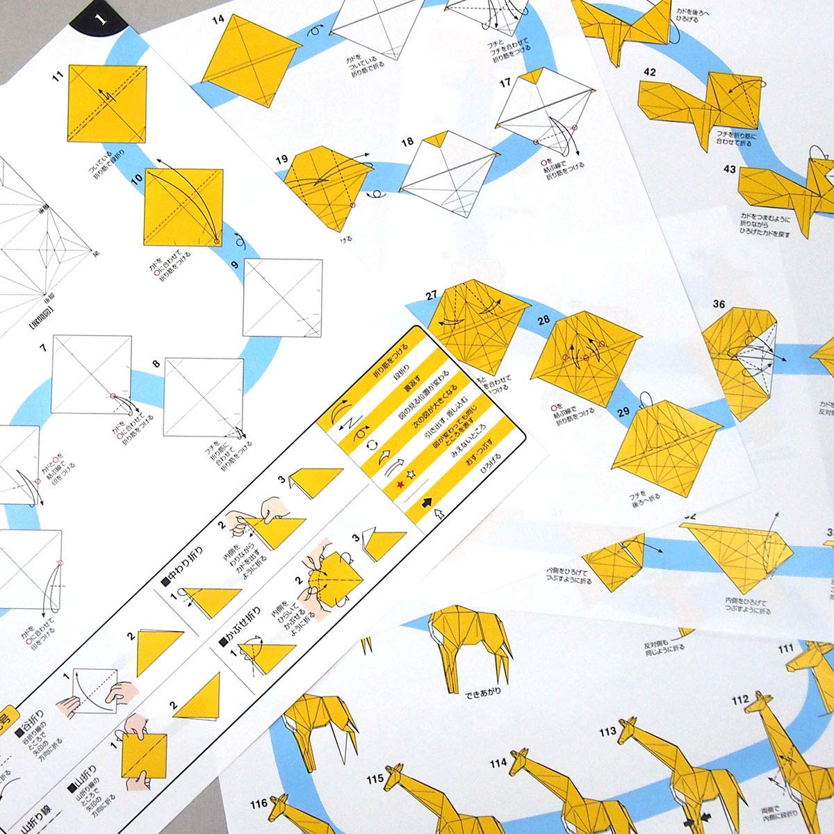 Ultra Difficult Origami Series by Toyo