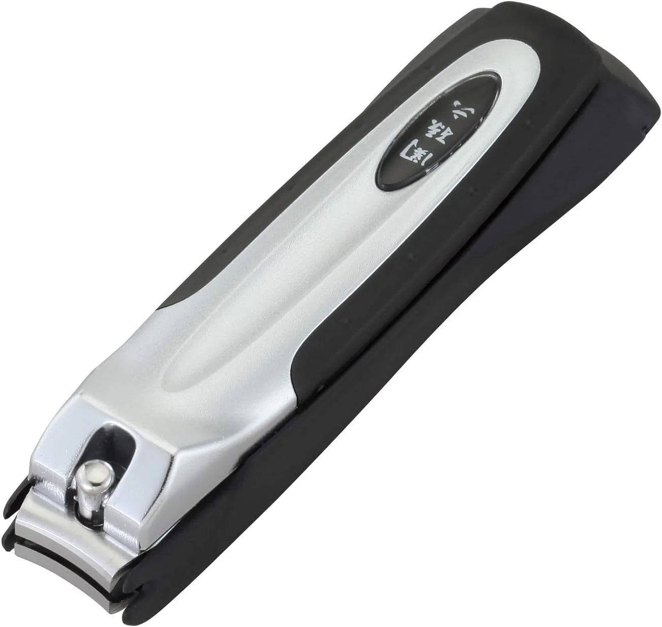 KAI Seki Magoroku Nail Clippers Type 101