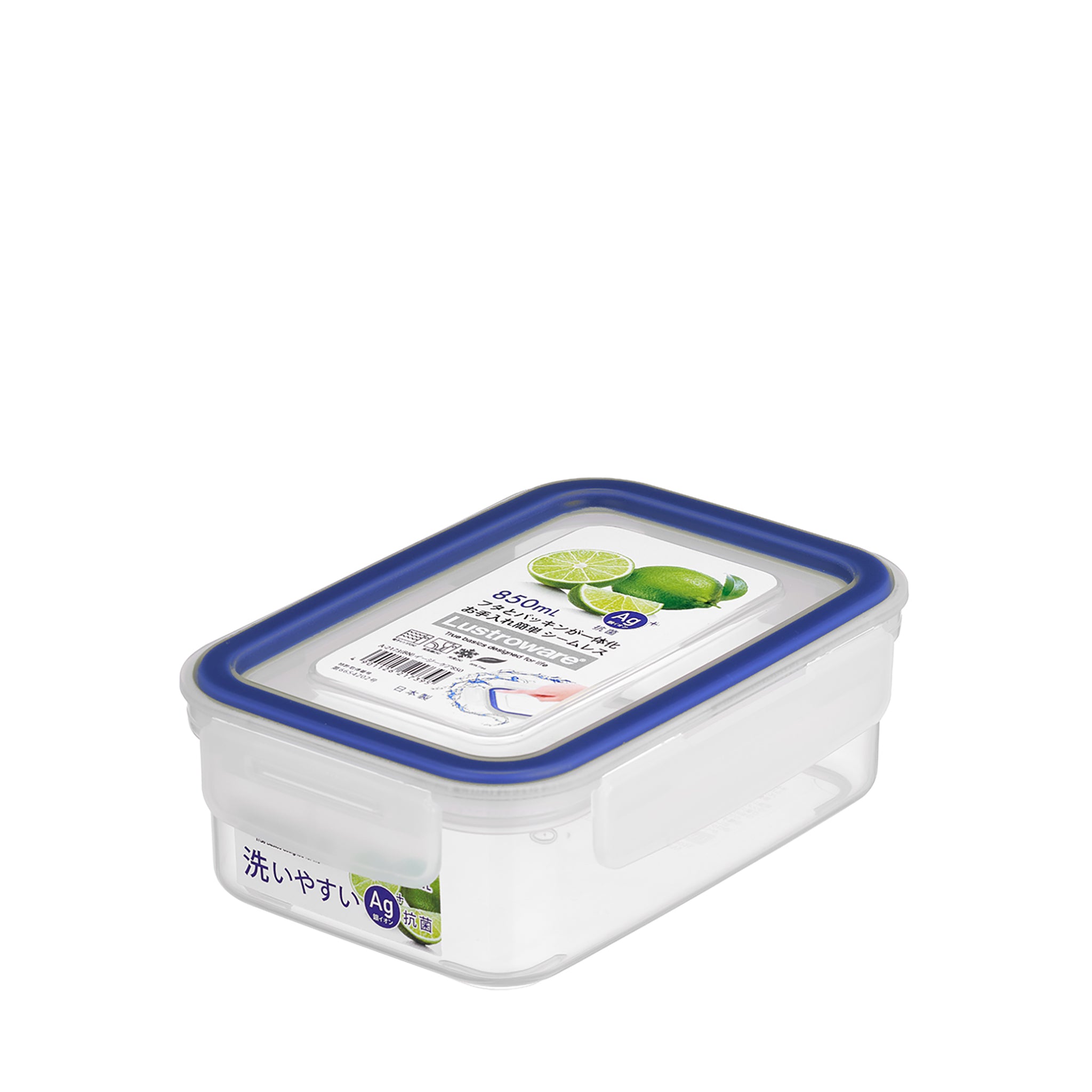 Lustroware Easy Care Leak-Proof Food Container