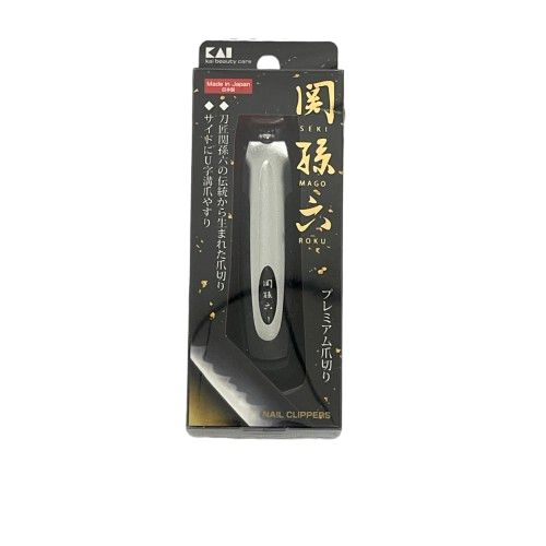KAI Seki Magoroku Nail Clippers Type 101