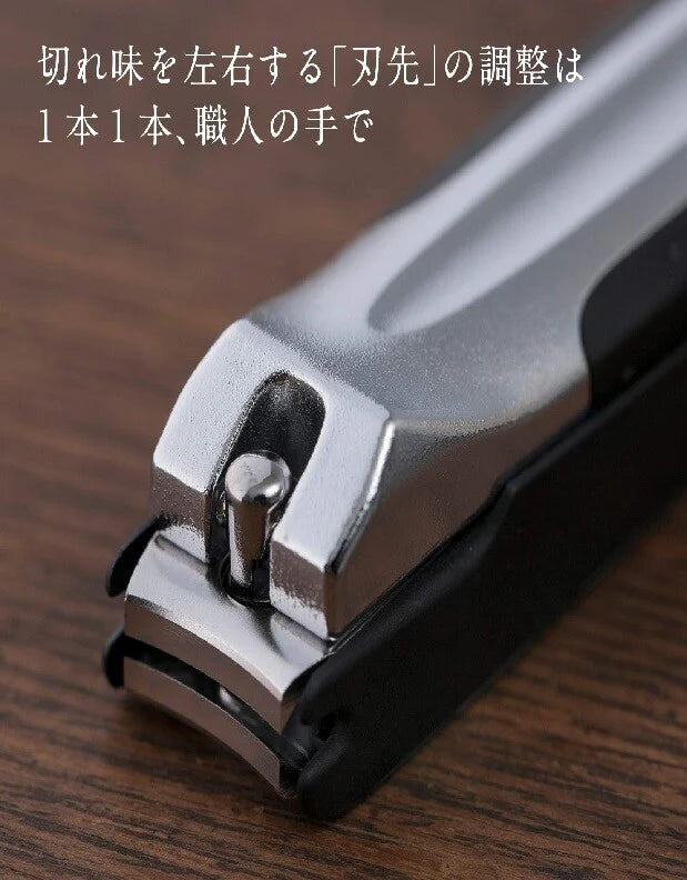 KAI Seki Magoroku Nail Clippers Type 101