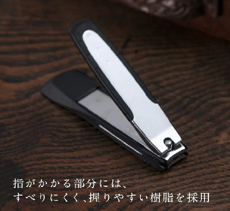 KAI Seki Magoroku Nail Clippers Type 101