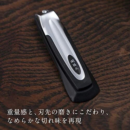 KAI Seki Magoroku Nail Clippers Type 101